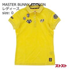 MASTER BUNNY EDITION 半袖ポロシャツ サイズ1 - メルカリ