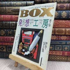 本日限定特別最終大特価◆茅原実里　LIVE&FCグッズ&非売品　大量まとめ売 8-1 茅原実里 SUMMER CAMP2 LIVE Blu-ray 080438 - メルカリ