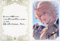 グラブル　ヴィーラ　お返し　セット m10650648880_1.jpg?1721734714