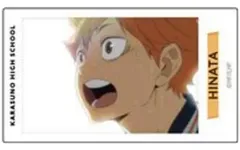 【中古】バッジ・ピンズ 日向翔陽 「アクリルバッジ ハイキュー!!Vol.2 烏野高校BOX」