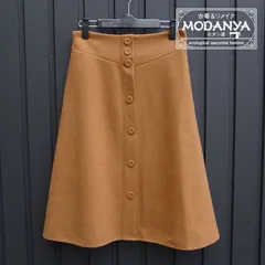 ［hu0077］RE:EDIT 黄土色のフレアースカート　Mのサムネイル