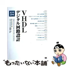 2024年最新】OLIN MARKの人気アイテム - メルカリ