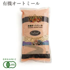 オー ガニック 有機オートミール 500g 押し麦 低GI スーパーフードのサムネイル