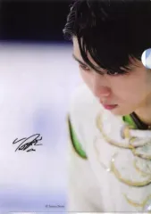 2026年最新】羽生結弦 クリアファイル 西川の人気アイテム - メルカリ