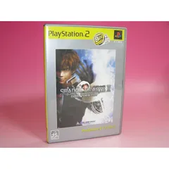 2025年最新】シャドウハーツ2 ディレクターズカットの人気