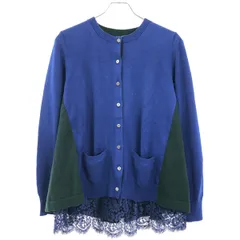 【sacai】美品サカイ カシミヤ ドローコード カーディガン グレー M Sacai (サカイ) 22SS Cotton Denim Blouson レギュラーカラー
