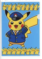 2025年最新】ポケットピカチュウ クリアブルーの人気アイテム
