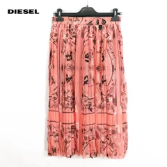 【新品】DIESEL スカート ミモレ丈 裾切りっぱなし 定価29,000円 90%オフ 00SR6Y_0WATZ_39UAのサムネイル