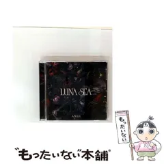 2025年最新】luna sea カレンダーの人気アイテム - メルカリ
