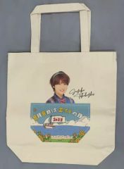 Item thumbnail for item 1dbc5a63-eec1-4b38-bb89-3eff0328a842