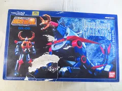 【当時物】　超合金　大空魔竜ガイキング 超合金魂 GX-100X ガイキング＆大空魔竜 強化型オプションセット