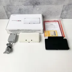 ニンテンドー3DS 任天堂 3DS本体 アイスホワイト 箱 アダプター タッチペン付き 付属品セット CTR-001