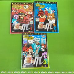 秘密結社 鷹の爪 ザ・フロッグマンショー全3巻セット【レンタル落ち】DVD