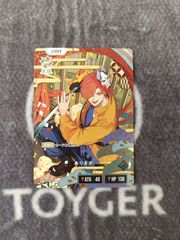 MTG 跳ねる春、ベーザ 日本語版 1枚 - メルカリ