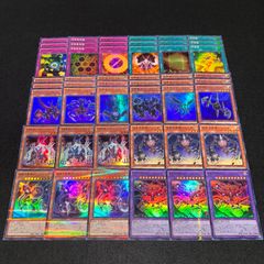 遊戯王　インフェルノイド　デッキパーツ fit=scale-down,w=1200