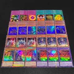 2025年最新】方界デッキの人気アイテム - メルカリ