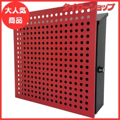 セール中】アイホーム(Ihome) 郵便ポスト pm20 pm207 レッド 本体