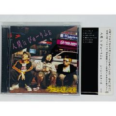 cute!! BEST ALBUM TYPE-A 愛 - メルカリ