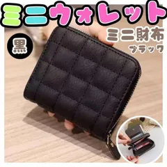 @送料無料 黒 ピンク 二つ折り 財布 ミニウォレット カード入れ 折り畳み 小銭入れ 定期 コイン コンパクト プチプラ お札 薄い おしゃれ カードたくさん 軽い 小銭出しやすい おしゃれ カードたくさん 軽い 小銭出しやすい スキミング @0005