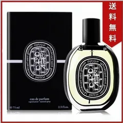 2023年最新】diptyque parisの人気アイテム - メルカリ