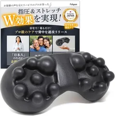 2025年最新】胸を開くまくらの人気アイテム - メルカリ