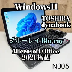 2025年最新】TOSHIBA dynabook 16gb 512gbの人気アイテム - メルカリ 2025年最新】TOSHIBA dynabook 16gb 512gbの人気アイテム - メルカリ