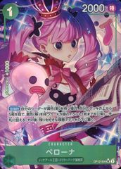 PHOTON HYPERNOVA　初版 16box シュリンク付き 新品未開封 PHOTON HYPERNOVA (シュリンク未開封BOX) 遊戯王OCGの通販 by