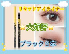 Item thumbnail for item 7a535e44-0f56-4f9e-9d6c-b51b045ed89c