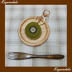 ❀キーホルダー❀　　　　　　　　　　　　　～キウイ～