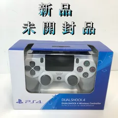 新品 PS4 グレイシャー・ホワイト コントローラー デュアルショック4 純正