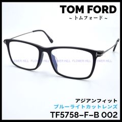 TOM FORD ~トムフォード~