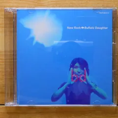 2025年最新】Buffalo Daughter New Rockの人気アイテム - メルカリ