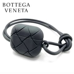 Bottega Veneta ボッテガ ヴェネタ イントレチャート AirPods Pro エアーポッズケース シリコン ストラップ グレー