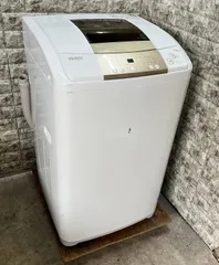 大阪送料無料☆3か月保証☆洗濯機☆2021年☆ハイアール☆4.5kg☆BW-45A