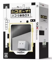 【中古】ニンテンドー3DSソフト ハコボーイ! ハコづめBOX