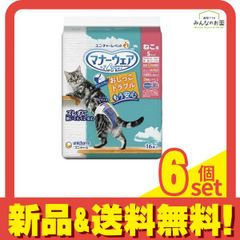 Item thumbnail for item 9844a476-0d5a-43a9-90b0-7c1ee7ae5e1f