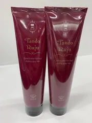 2025年最新】タンドルージュの人気アイテム - メルカリ
