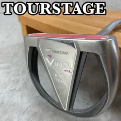 2025年最新】TOURSTAGE パターの人気アイテム - メルカリ