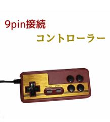 よさこむ本舗M - メルカリShops