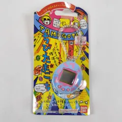 【新品未開封】　ちびたまごっち５個セット 2025年最新】ちびたまごっちの人気アイテム - メルカリ