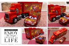 2025年最新】カーズ トレーラーの人気アイテム - メルカリ