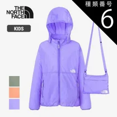 種類6：OV/130 ノースフェイス ジャケット キッズ 女の子 男の子 ユニセックス THE NORTH FACE NPJ22431 CARRYROUND JACKET キャリーラウンドジャケット パッカブル 旅行 羽織 上着 アウター 子供服 ジュニア パ