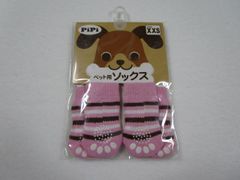 PiPi　XXSサイズ　ペット用ソックス　靴下　ピンク系　未使用品