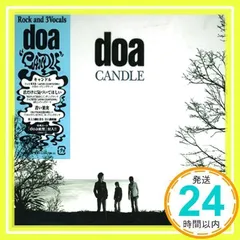 2026年最新】〈doa〉の人気アイテム - メルカリ