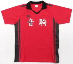 【中古】Tシャツ 音駒高校 ユニフォームタイプ襟付きTシャツ レッド Lサイズ 「ハイキュー!!×しまむら」 オンラインストア限定