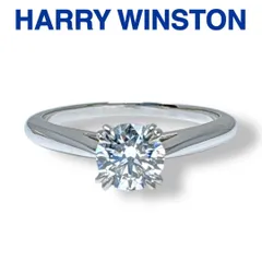 2025年最新】ハリーウィンストン ソリティアダイヤリング／の人気