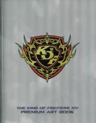 【中古】アニメムック ≪コンシューマゲーム書籍≫ THE KING OF FIGHTERS XIV PREMIUM ART BOOK