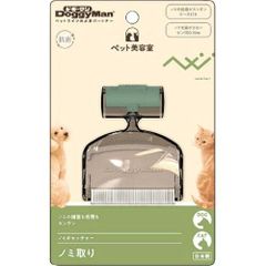 Item thumbnail for item a54f2cfe-0696-4ac7-9adf-33d8e397fe07