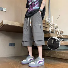 セットアップ キッズ 兄妹お揃い コーデ兄妹服 姉弟服 韓国子供服 セットアップ 半袖 夏 男の子 女の子カジュアル 上下セット ユニセックス リゾート キッズ こども 可愛い きれいめ bh3D934