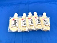 【新品未使用】将棋日本シリーズJT杯スマホスタンド アシックス 投手用スパイク I STAND SM アイスタンド SM